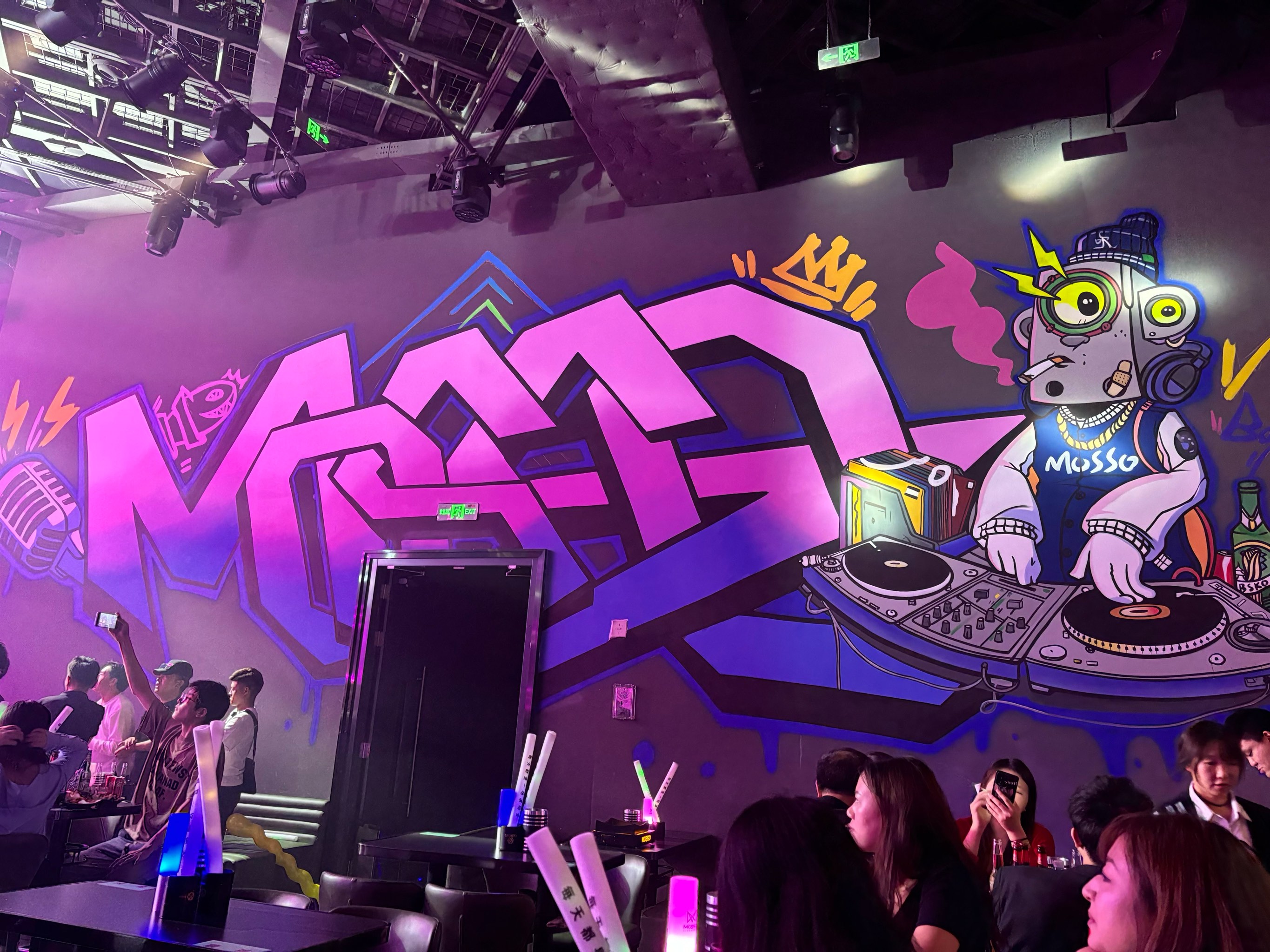 玉林商务ktv优惠订房享不停-兴业县ktv预订